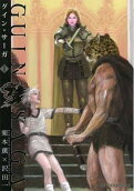 Vol. 1