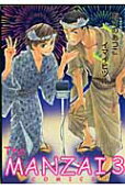 Vol. 3