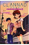 Vol. 6