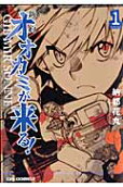 Vol. 1