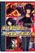 Vol. 1