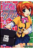 Vol. 8