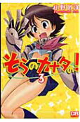 Vol. 3