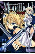 Vol. 4