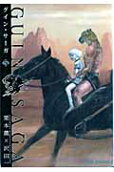 Vol. 5