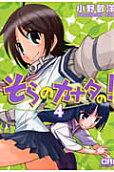 Vol. 4