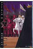 Vol. 6
