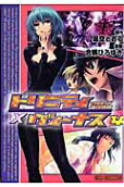 Vol. 4