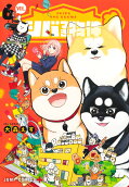 6권
