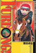Vol. 1
