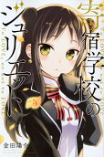 4권