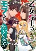 4권