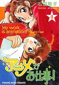 Vol. 4