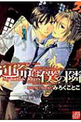 Vol. 1