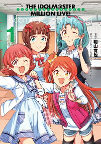 The iDOLM@STER Million Live!: Blooming Clover [encore]