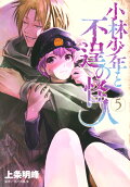 5권