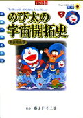 1권