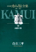 Vol. 12
