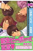 Vol. 1