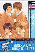 Vol. 1