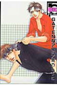 Vol. 1