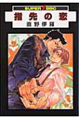1권