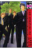 5권