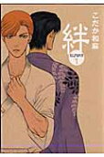 1권