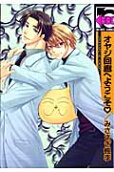 Vol. 1