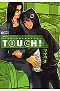Touch!