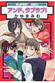 Vol. 1