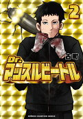 Vol. 2