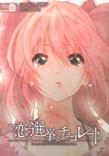 Vol. 5