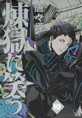 Vol. 10