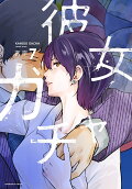 7권