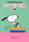 Vol. 10
