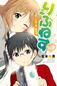 Vol. 9