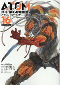 Vol. 16