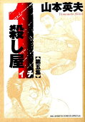 5권