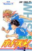 Vol. 11