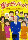 Vol. 14