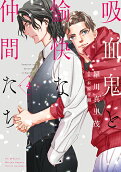 Vol. 4