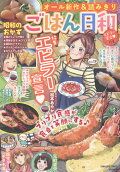 Vol. 19