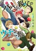 Vol. 4