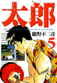 5권