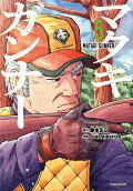 Vol. 5