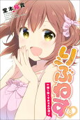 Vol. 6