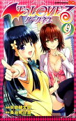Vol. 9