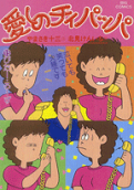 Vol. 15