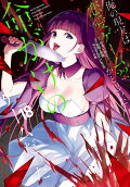 Vol. 18